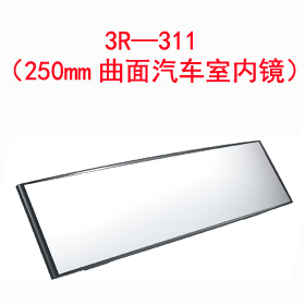 3R��311��250mm������܇�҃��R��